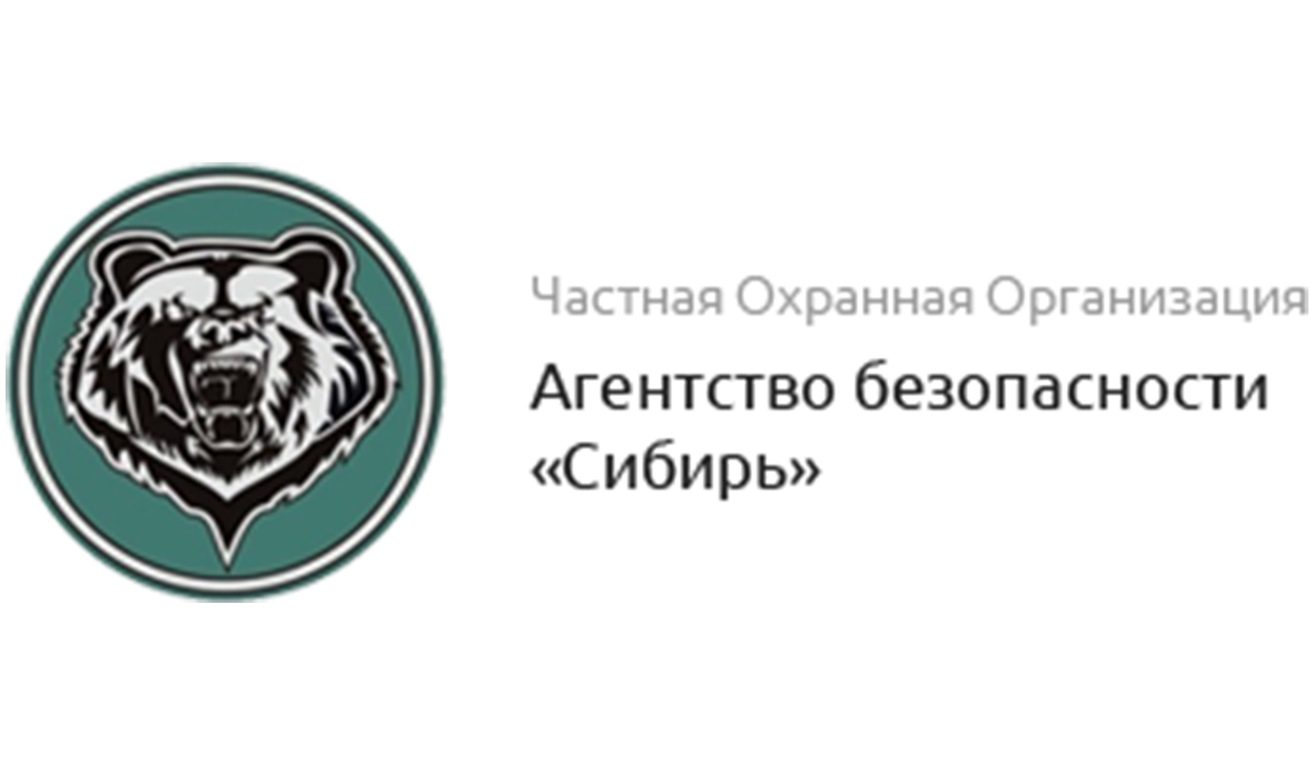 Телохранитель для артистов в Москве - Организации с услугами телохранителя  - Личка.рф